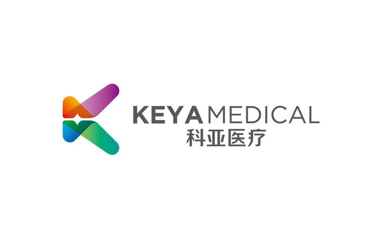 科亚医疗科技股份