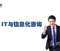 深圳ISO13485优质商家置顶推荐产品